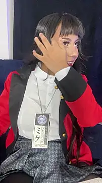 Snapshot of Niconya chatting on 01/17/26, 05:45 Niconya online show from 01/17/26, 05:45