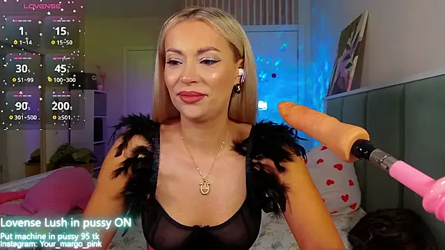 Snapshot of Margony chatting on 03/07/26, 04:53 Margony online show from 03/07/26, 04:53