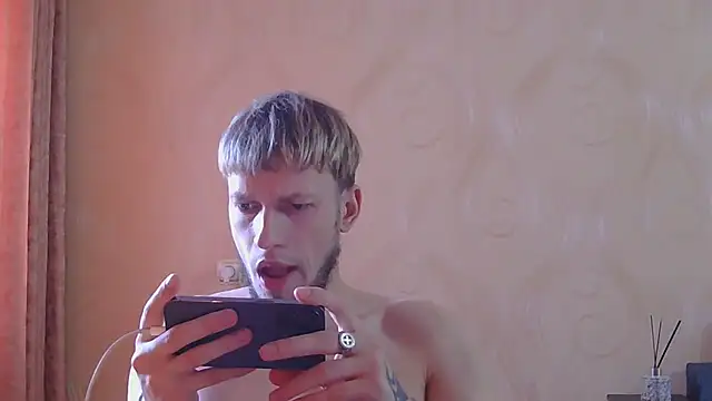 Snapshot of frama666 chatting on 07/26/26, 11:17 frama666 online show from 07/26/26, 11:17