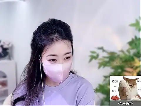 Snapshot of CC-777888 chatting on 10/02/25, 02:02 CC-777888 online show from 10/02/25, 02:02