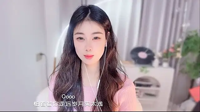 Snapshot of CC-777888 chatting on 03/18/26, 09:34 CC-777888 online show from 03/18/26, 09:34