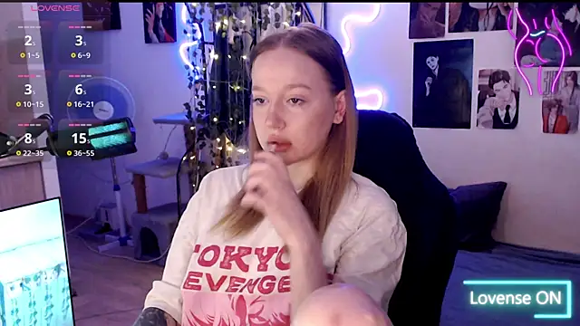 Snapshot of lissallor_ chatting on 02/28/25, 04:32 lissallor online show from 02/28/25, 04:32