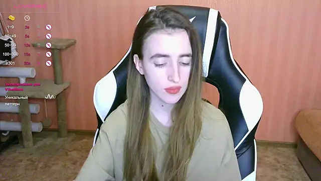 Snapshot of reaiss chatting on 02/21/25, 02:48 reaiss online show from 02/21/25, 02:48