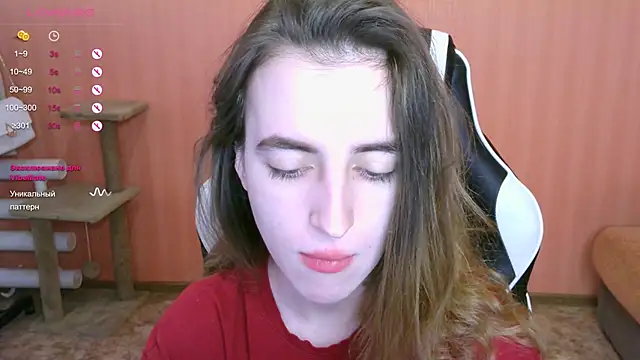 Snapshot of reaiss chatting on 02/25/25, 06:14 reaiss online show from 02/25/25, 06:14