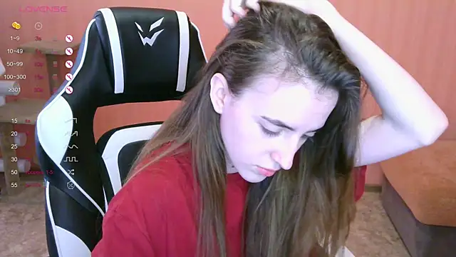 Snapshot of reaiss chatting on 03/12/25, 05:24 reaiss online show from 03/12/25, 05:24