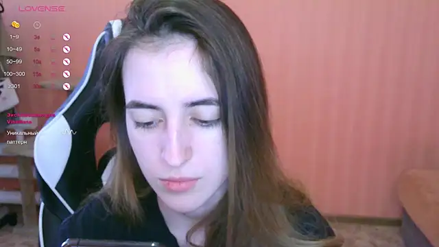 Snapshot of reaiss chatting on 03/21/25, 07:33 reaiss online show from 03/21/25, 07:33