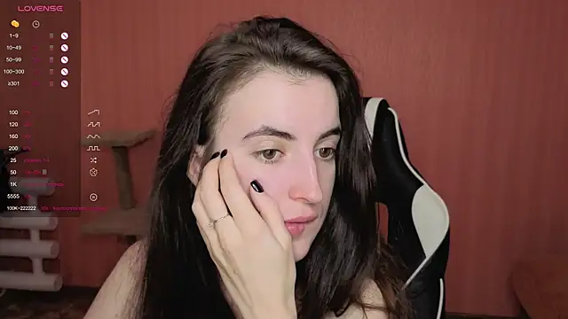 Snapshot of reaiss chatting on 10/11/25, 03:28 reaiss online show from 10/11/25, 03:28