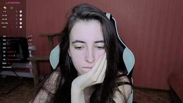 reaiss online show from 12/16/25, 04:50