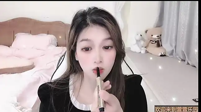 Rose-168 online show from 02/28/25, 10:41