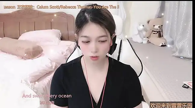 Snapshot of Rose-168 chatting on 03/03/25, 10:06 Rose-168 online show from 03/03/25, 10:06