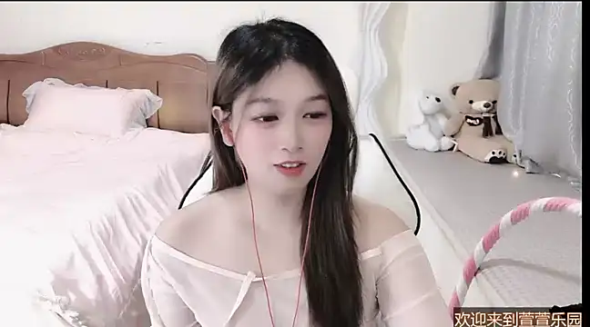 Snapshot of Rose-168 chatting on 03/06/25, 09:25 Rose-168 online show from 03/06/25, 09:25