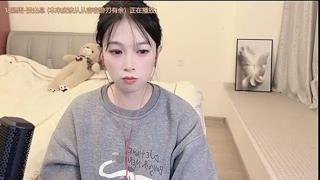 Snapshot of Rose-168 chatting on 11/06/25, 12:50 Rose-168 online show from 11/06/25, 12:50