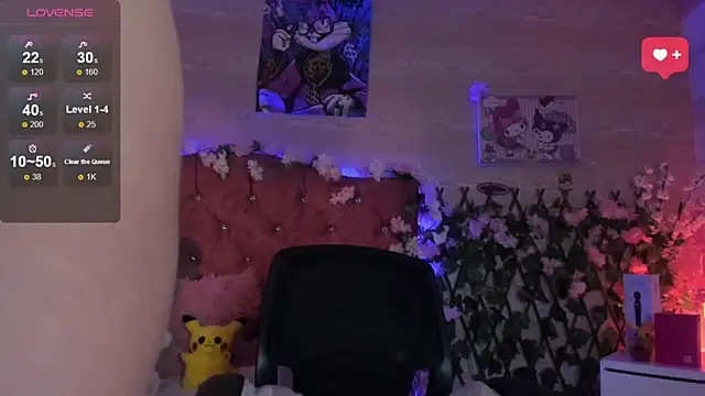 Minami Nakamura online show from 09/23/25, 04:37