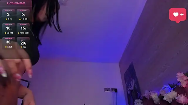 Minami Nakamura online show from 10/07/25, 12:30