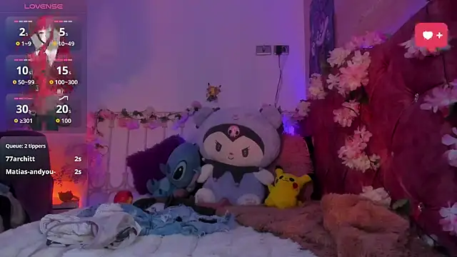 Minami Nakamura online show from 10/13/25, 09:53