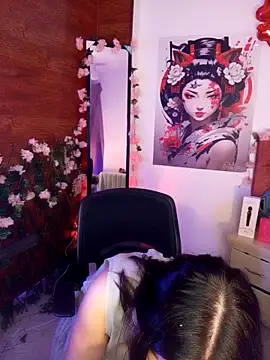 Minami Nakamura online show from 11/08/25, 09:53