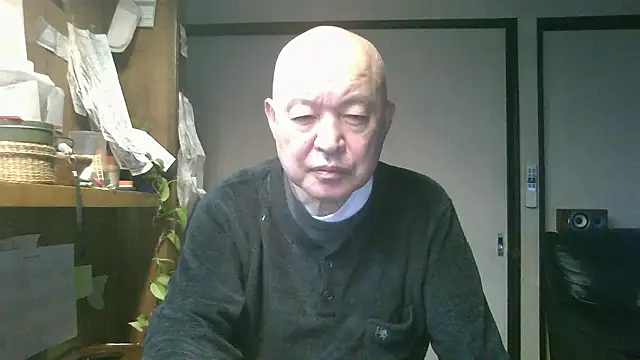 Snapshot of OceanicJob9 chatting on 12/23/25, 10:57 OceanicJob9 online show from 12/23/25, 10:57