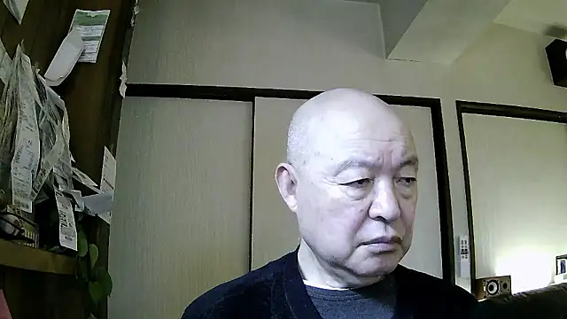 Snapshot of OceanicJob9 chatting on 01/08/26, 12:07 OceanicJob9 online show from 01/08/26, 12:07