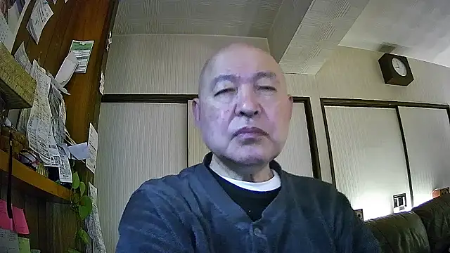 Snapshot of OceanicJob9 chatting on 01/14/26, 12:00 OceanicJob9 online show from 01/14/26, 12:00