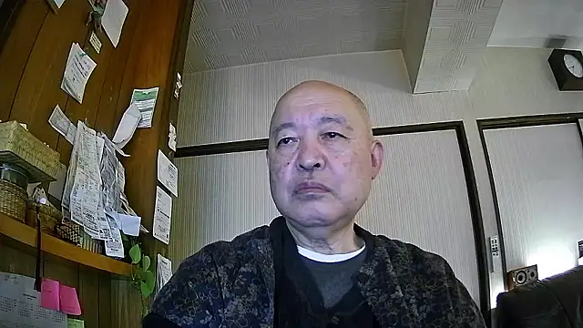 Snapshot of OceanicJob9 chatting on 01/16/26, 11:36 OceanicJob9 online show from 01/16/26, 11:36