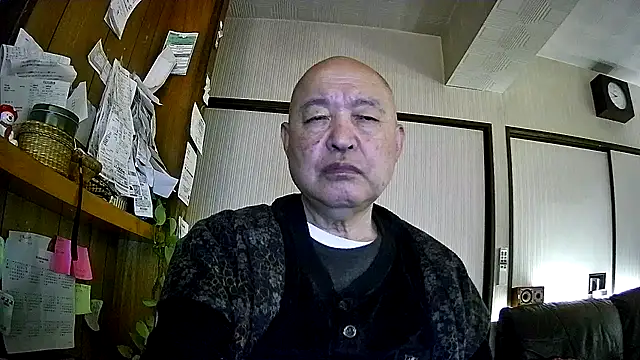 Snapshot of OceanicJob9 chatting on 01/19/26, 12:42 OceanicJob9 online show from 01/19/26, 12:42