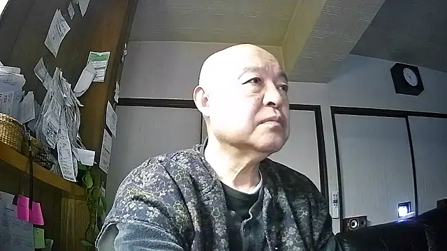 Snapshot of OceanicJob9 chatting on 02/07/26, 01:26 OceanicJob9 online show from 02/07/26, 01:26