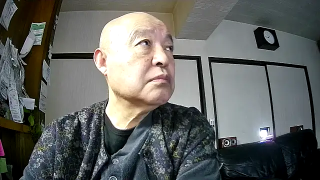 Snapshot of OceanicJob9 chatting on 02/08/26, 12:08 OceanicJob9 online show from 02/08/26, 12:08