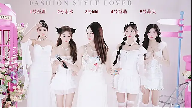 Snapshot of badgirl777888 chatting on 03/20/25, 06:08 badgirl777888 online show from 03/20/25, 06:08