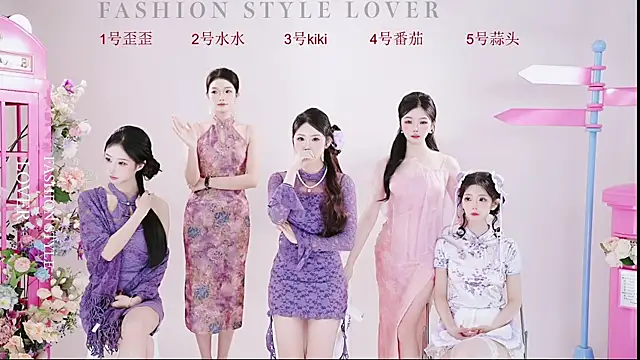 Snapshot of badgirl777888 chatting on 03/22/25, 06:11 badgirl777888 online show from 03/22/25, 06:11