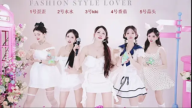 Snapshot of badgirl777888 chatting on 03/22/25, 12:14 badgirl777888 online show from 03/22/25, 12:14