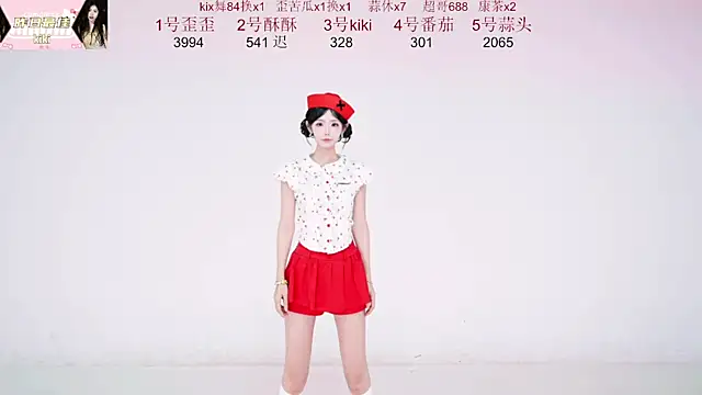 Snapshot of badgirl777888 chatting on 10/15/25, 10:15 badgirl777888 online show from 10/15/25, 10:15