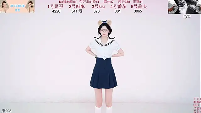 Snapshot of badgirl777888 chatting on 10/16/25, 10:16 badgirl777888 online show from 10/16/25, 10:16