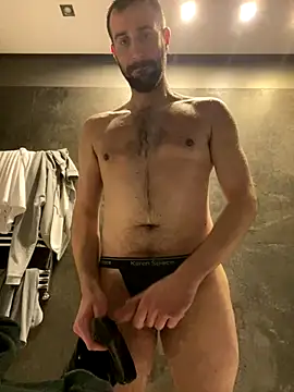 Snapshot of gryzoon chatting on 11/19/25, 02:00 gryzoon online show from 11/19/25, 02:00