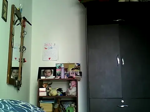 Escarcha-blue online show from 03/10/25, 06:56