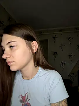 MrrKate online show from 11/26/25, 02:01