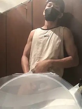 Snapshot of pandesal_aki chatting on 10/09/25, 04:43 pandesal aki online show from 10/09/25, 04:43