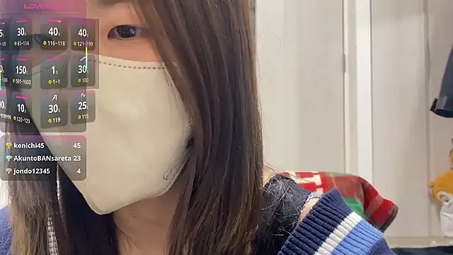 Snapshot of daiyo_kai_Gutara chatting on 01/12/26, 01:16 daiyo kai Gutara online show from 01/12/26, 01:16