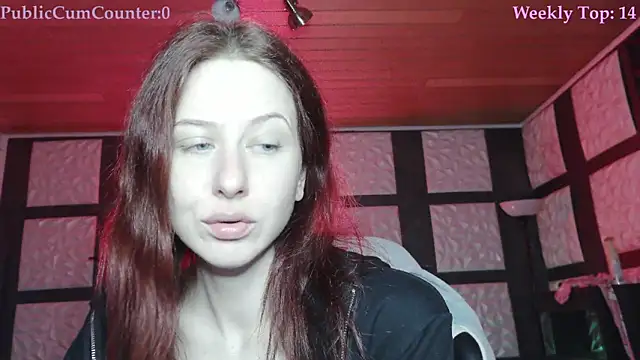 SweetSeraphine online show from 12/05/25, 07:06