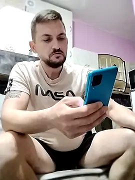 Snapshot of iurinicola chatting on 04/04/26, 02:25 iurinicola online show from 04/04/26, 02:25