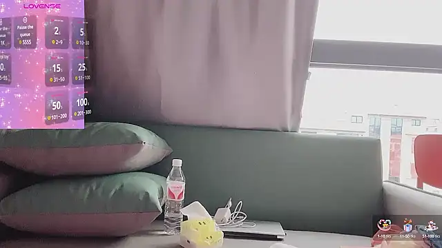 guoguo7777777 online show from 03/05/25, 06:01