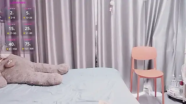 guoguo7777777 online show from 09/12/25, 07:19