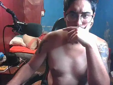 Snapshot of genganrr chatting on 03/03/25, 05:39 genganrr online show from 03/03/25, 05:39