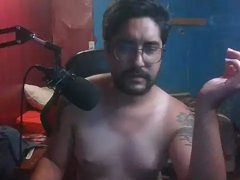 Snapshot of genganrr chatting on 03/08/25, 05:17 genganrr online show from 03/08/25, 05:17