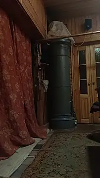 PrimordialChill6 online show from 02/07/26, 04:49