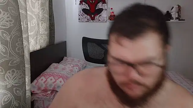 Snapshot of Edmund98 chatting on 12/05/25, 05:42 Edmund98 online show from 12/05/25, 05:42