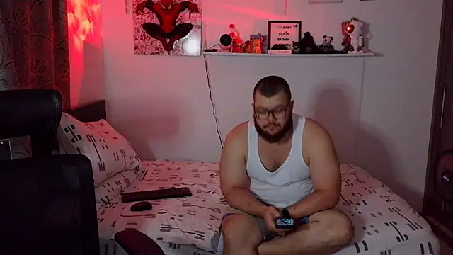 Snapshot of Edmund98 chatting on 12/23/25, 02:31 Edmund98 online show from 12/23/25, 02:31