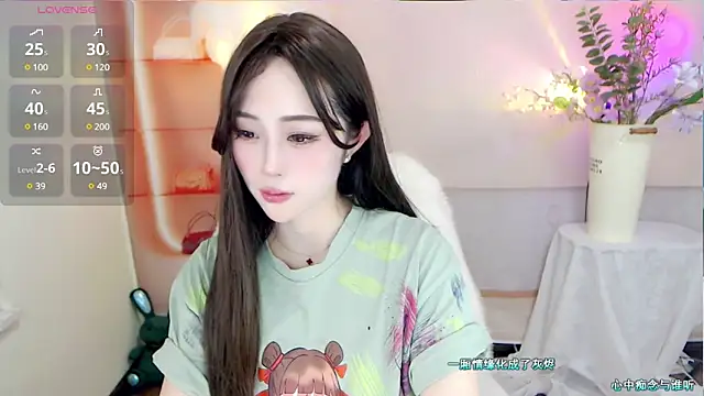 October 10 online show from 03/12/25, 08:30