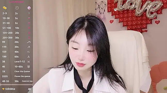 shaovu online show from 03/06/25, 02:19