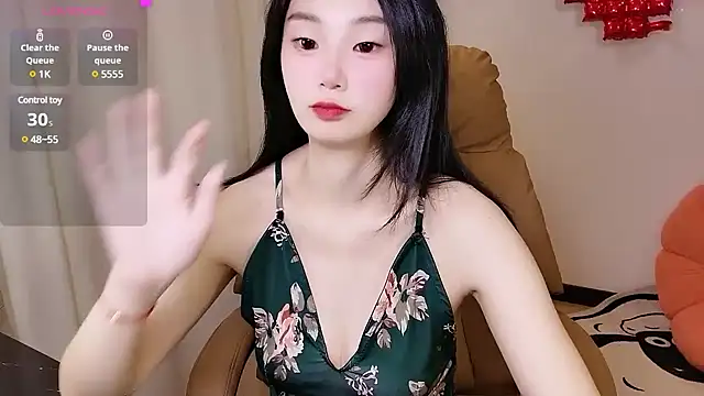 shaovu online show from 03/17/25, 01:08