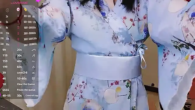 shaovu online show from 03/18/25, 12:58